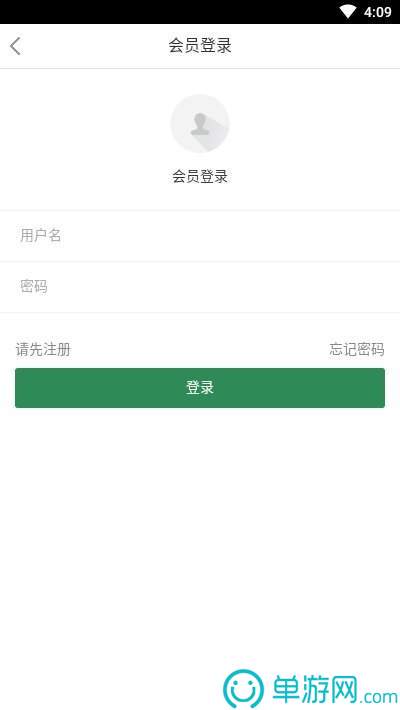 噢门澳门新葡萄新京8883游戏特色官网彩票V8.3.7