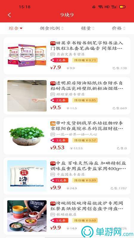 kaiyun中国登录入口登录官网