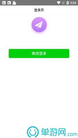 悦江湖