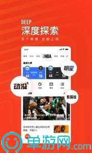 噢门开元棋下载app官网彩票V8.3.7