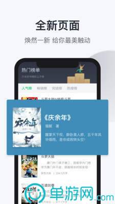 达芬奇画展