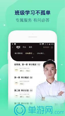 脑力游戏锻炼智力