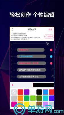 噢门云开·全站apply体育官方平台官网彩票V8.3.7