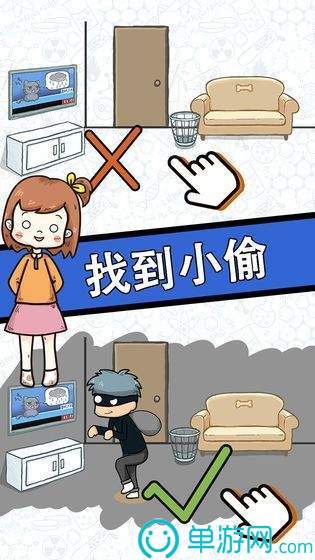 蓝科机器人