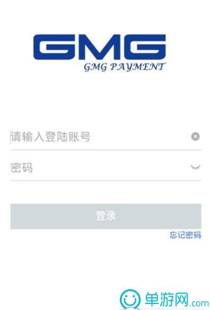 噢门金沙app官方入口彩票