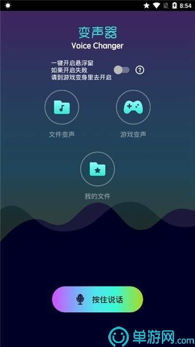 噢门金沙乐娱场app下载官网彩票