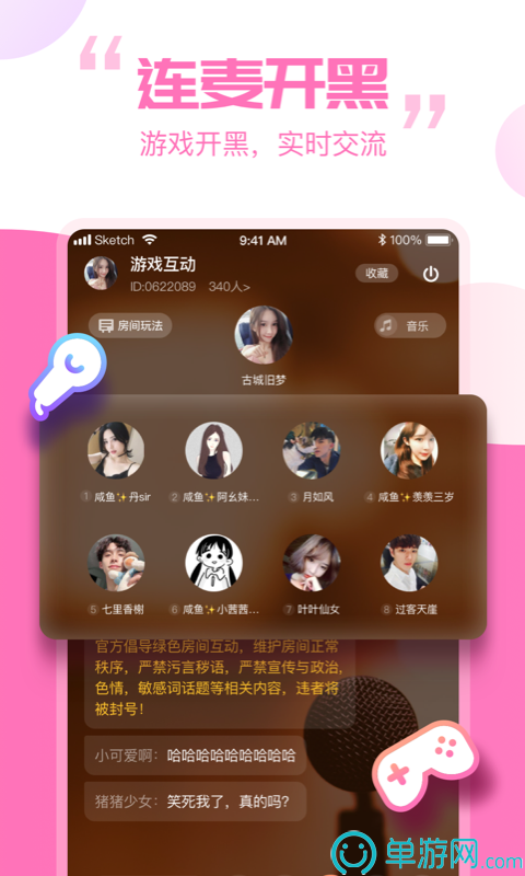 成考在线