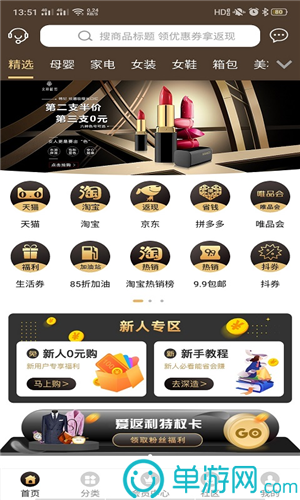 期货练测题库