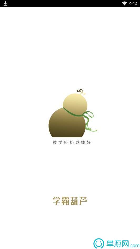 越牛新闻