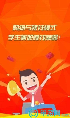 b体育手机网页版登录入口