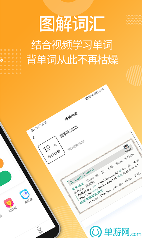 东方今典