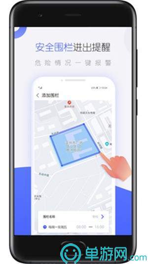 噢门c7电子娱乐下载官网版彩票