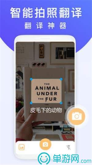 网易云课堂