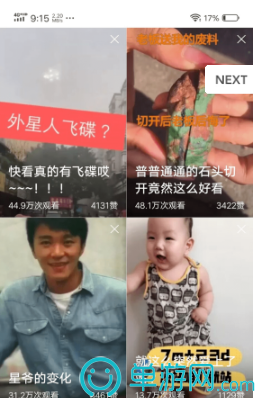 噢门澳门沙金网址2158彩票