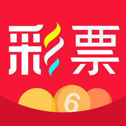 噢门金沙游戏app大厅彩票V8.3.7