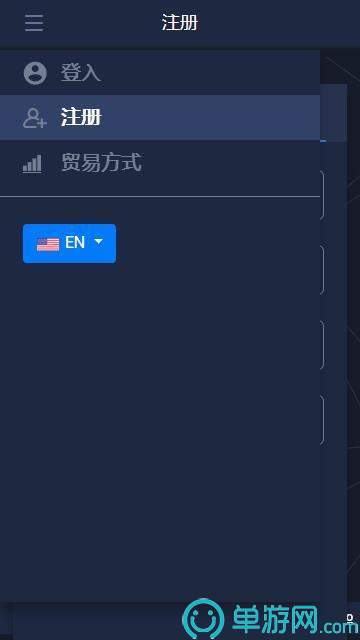 风声云课堂
