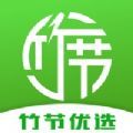 全尺寸证件照
