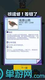噢门澳门银银河在线下载彩票V8.3.7