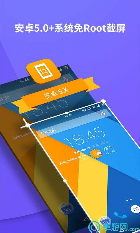 吉祥码