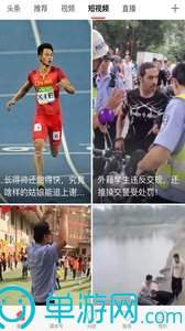 艺术全球