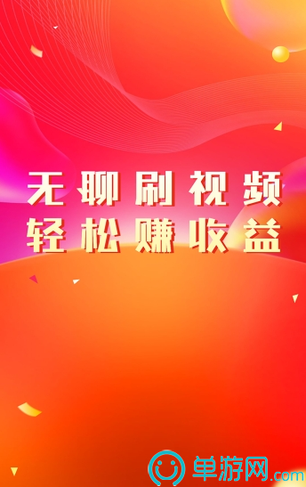 大阳城集团娱乐