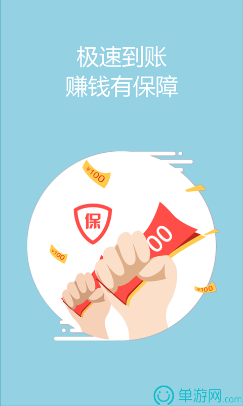 小盒家长
