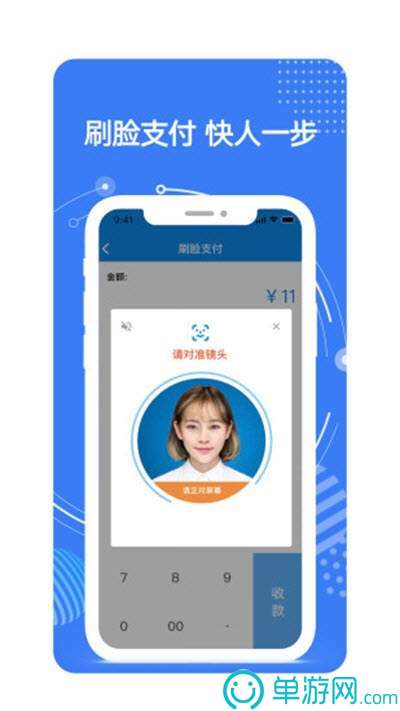 云鼎国际4118登录