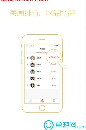 pg模拟器官网V8.3.7