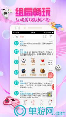 噢门j9九游会真人游戏第一品牌彩票