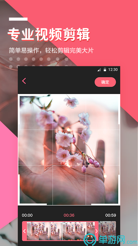 c7电子娱乐游戏