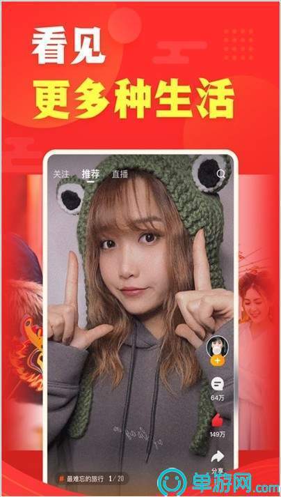 佑森教育