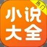 澳门新萄京382223官网版