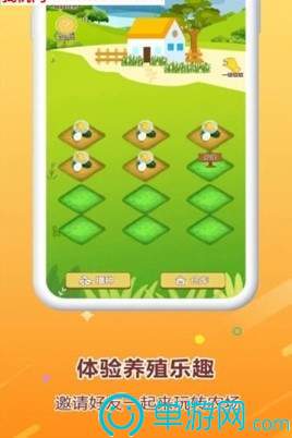 趣哪优品