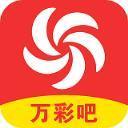 小驴买单