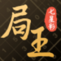 枫叶转