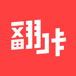 自考新网校