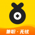 旅的出行