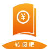 方正公证