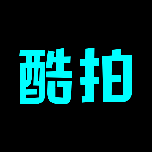 分秒斗财