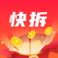 成语赚钱王