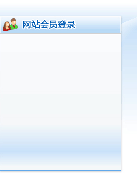 11选5助手